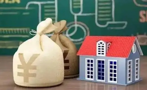 宣汉微信提取公积金秒到账（微信提取公积金需要多长时间）